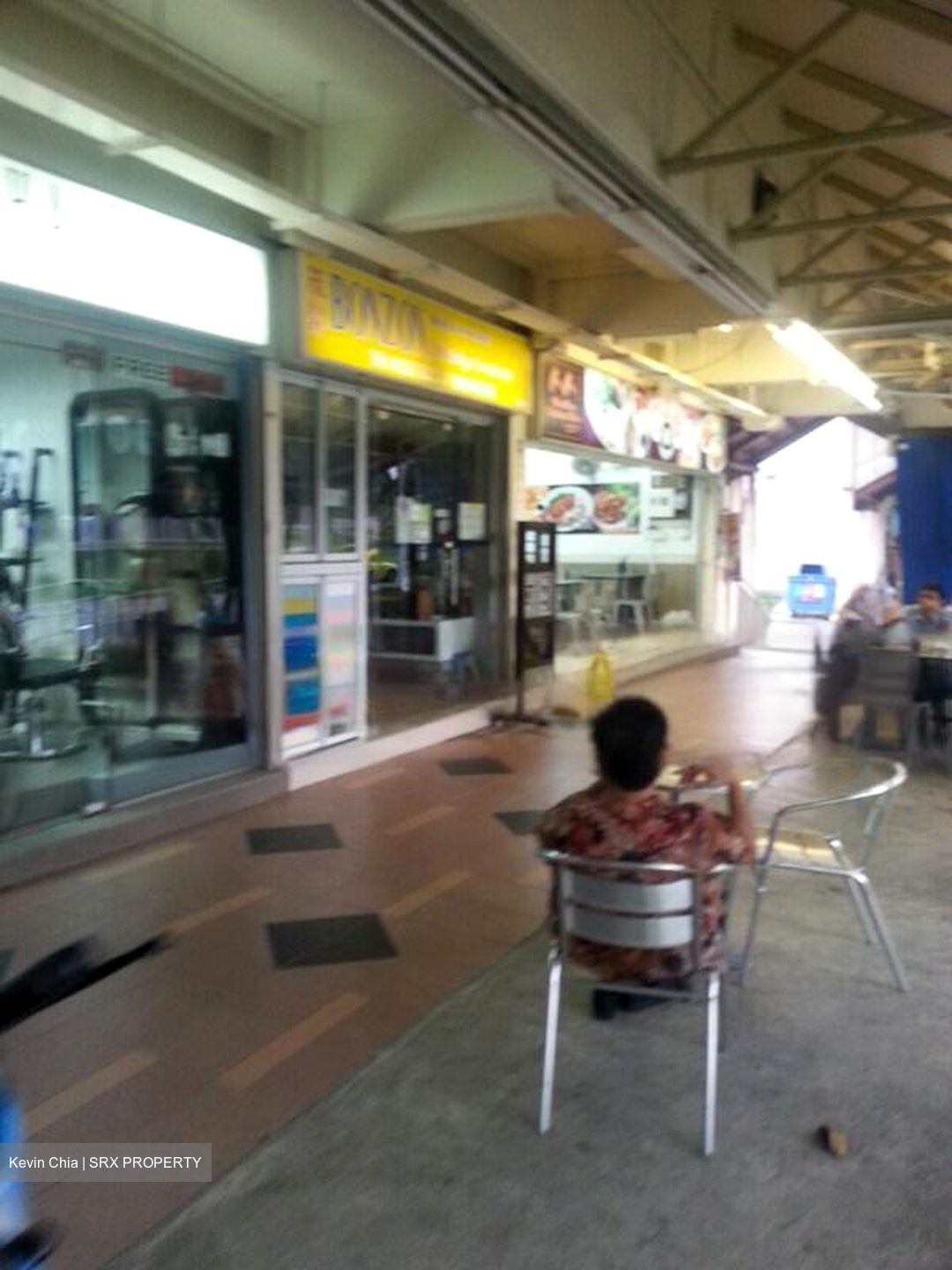Ang Mo Kio Avenue 1 (D20), Shop House #484829451